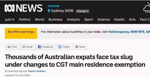 2020年7月起，海外售卖澳洲房产将迎来一波高额税收！