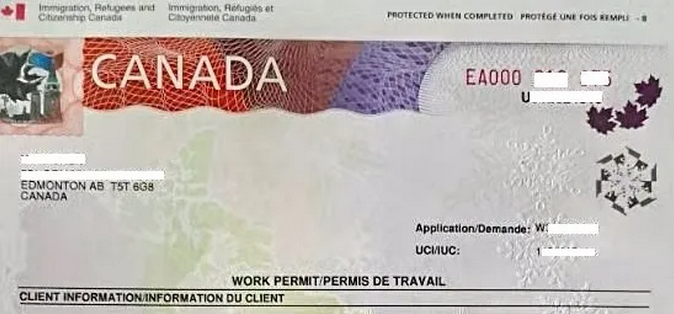 不到一年工签获批！加成集团最新加拿大移民成功案例。