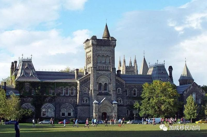 官宣|2023中国海外大学排名榜! 加拿大有两所大学上榜A+!