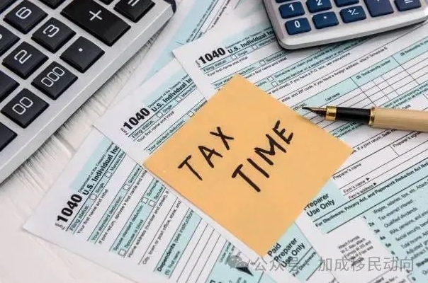 IRS公布2024纳税年度重大调整，你的税务情况将发生重要变化！