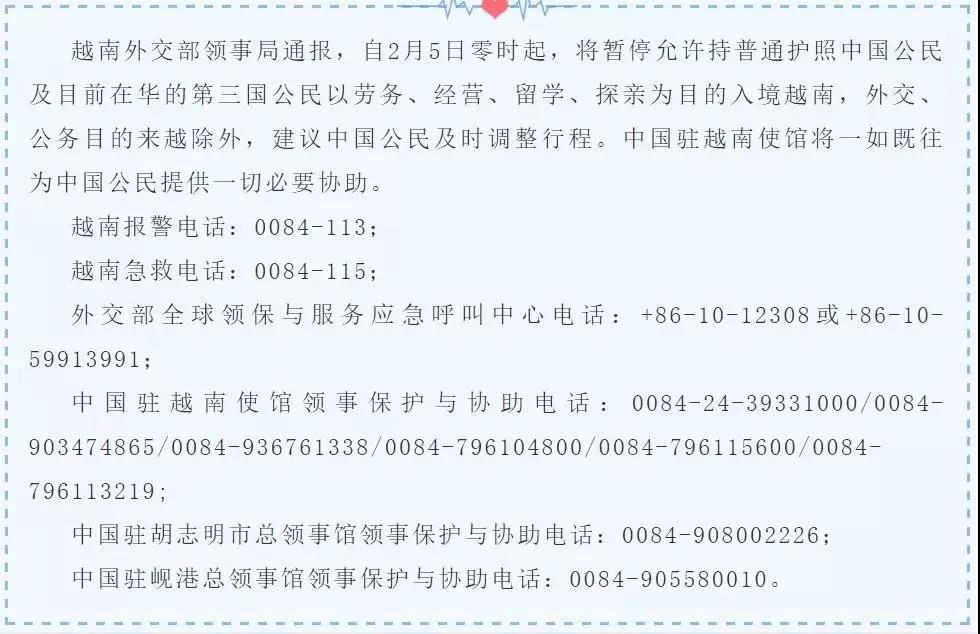 疫情当下，雅思考试暂停、停止发放成绩单