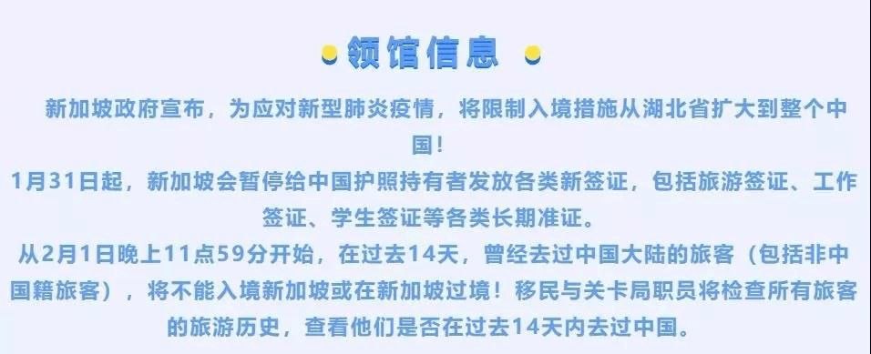 疫情当下，雅思考试暂停、停止发放成绩单