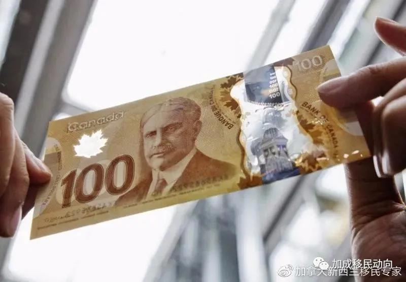 CEWS已保护超400 万个就业岗位,帮助企业和个人渡过疫情艰难月份。 CEWS已保护超400 万个就业岗位,帮助企业和个人渡过疫情艰难月份。