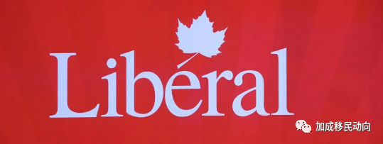 加拿大自由党通过全民基本收入，每人将获得$2000/月。