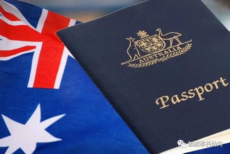 7月1日起，澳洲将开始解除国际旅行禁令！投资移民最新变革开始实施！