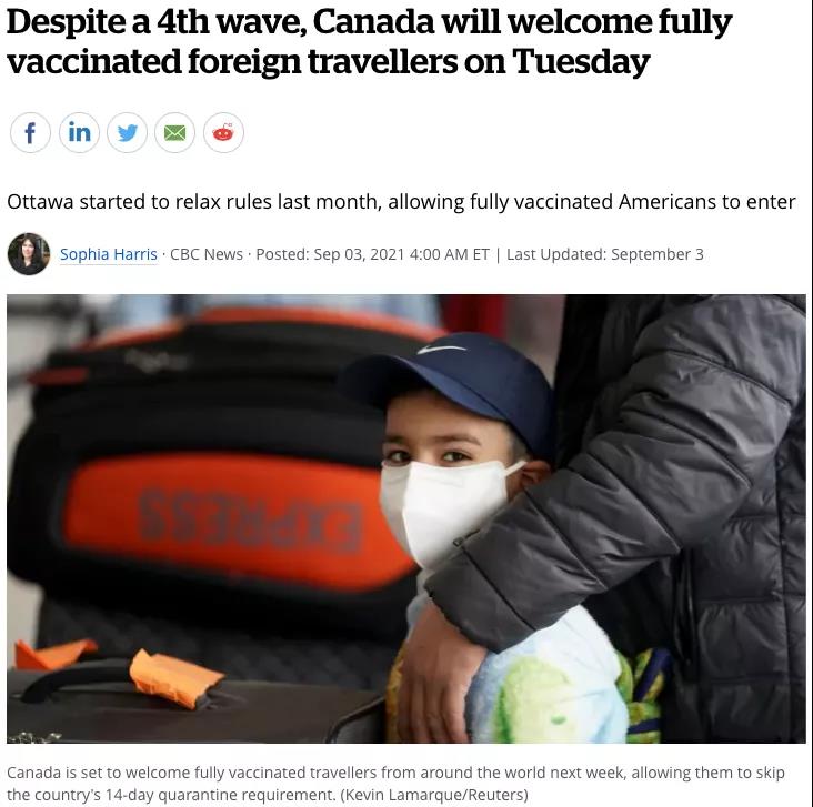 加拿大9月7日向全球已接种疫苗旅客开放边境，并豁免14 天隔离要求，旅游签能入境吗？