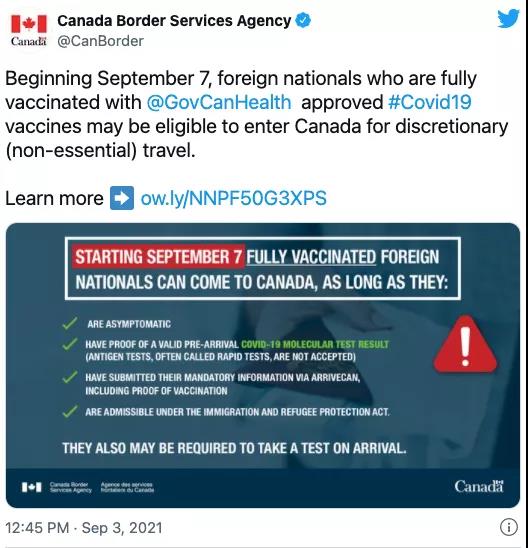 加拿大9月7日向全球已接种疫苗旅客开放边境，并豁免14 天隔离要求，旅游签能入境吗？