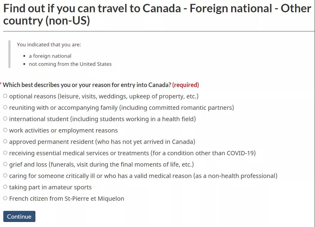 打了中国疫苗能入境加拿大吗？
