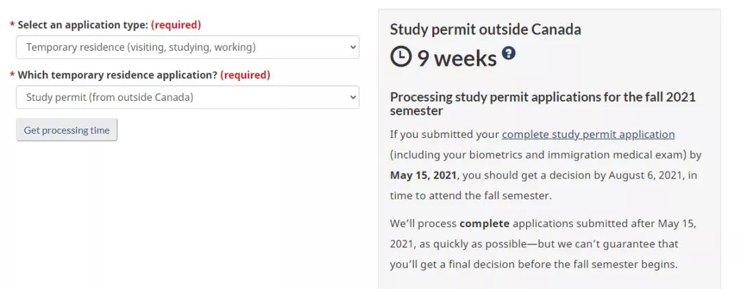 加拿大国际留学生请注意：Study Permit和Visa有区别！