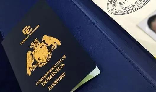 多米尼克四度蝉联“最佳投资入籍项目”，全球唯一首本护照可合法快速更名！