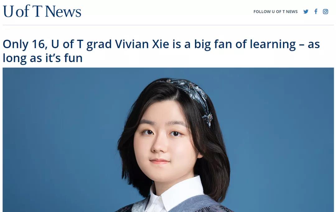 12岁考上加拿大大学的“中国神童”：学习令我感到快乐！