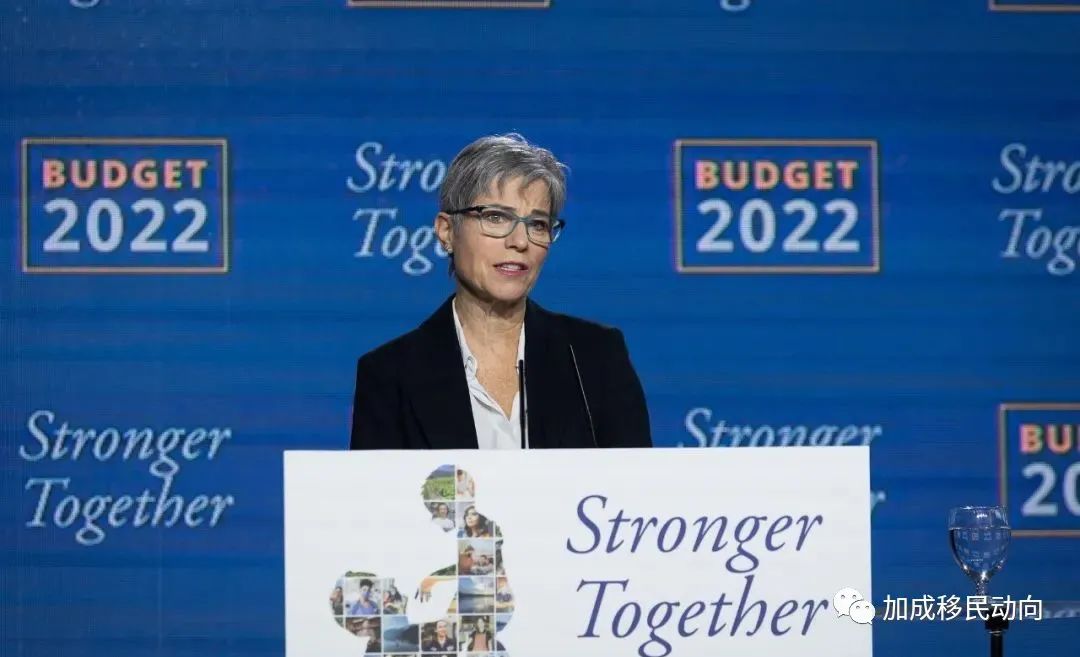 最新!BC省公布2022预算案!重点全在这! 最新!BC省公布2022预算案!重点全在这!