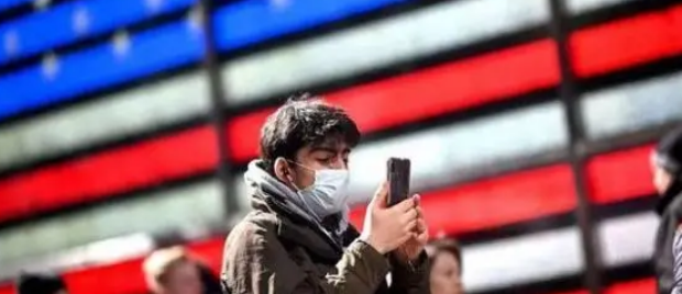 美国已经脱离了新冠大流行阶段