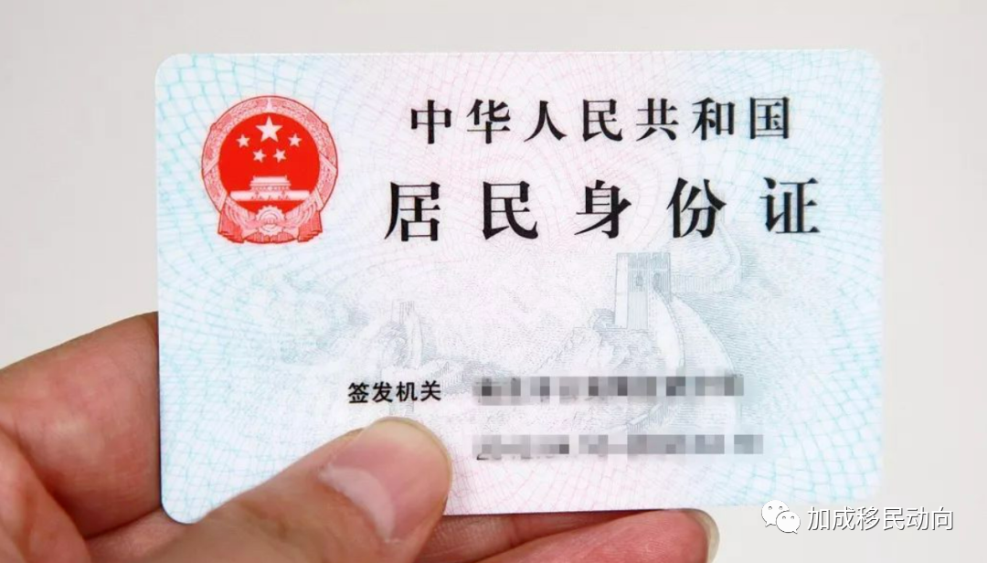 国家移民管理局：微信上可一键查询十年内出入境记录，一文教你操作！