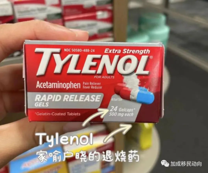 【收藏贴】加拿大最新入境通关秘籍，让你轻松过关!