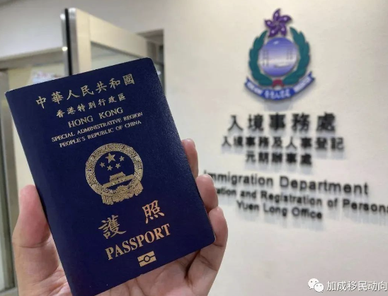 香港税务攻略|香港公司分红要交个税吗？