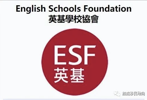 香港身份新利好！高才通计划新优势！子女教育赢麻了！