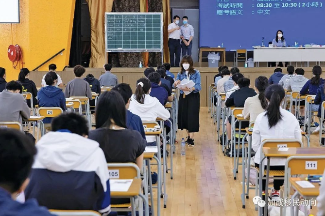 【爆料揭秘】大批内地父母来港读研！背后原因竟是这样......
