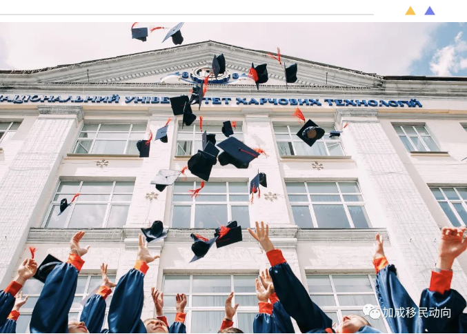 留学生直接申请绿卡？这个消息可能让你大吃一惊！