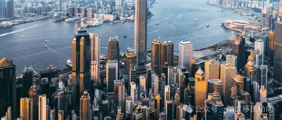 2024年香港优才计划的最新政策和打分标准！