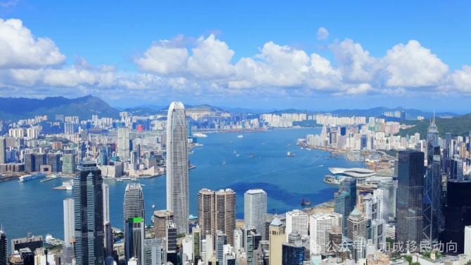 2023年香港身份获批最新数据发布！2024年或是获取香港身份的最佳时机！