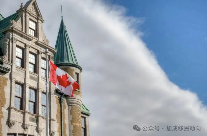 萨省企业家移民迎来新篇章：英语门槛提升及面试制度升级，全雅思考核时代来临！