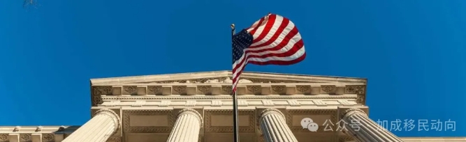 EB-5移民热潮再起，谁将是这股浪潮中的理想候选人？